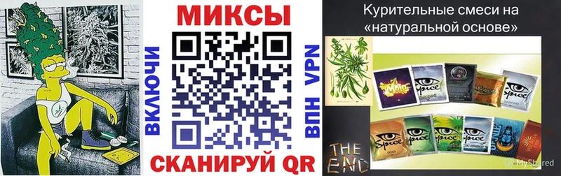 KRAKEN как войти  Эртиль  БУТИРАТ BDO 33%  продажа наркотиков 