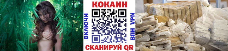 цены   Эртиль  КОКАИН 97% 