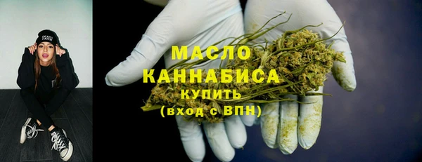 прущие грибы Абдулино