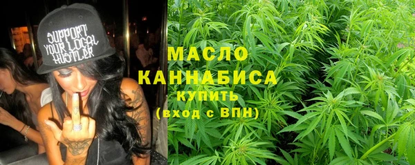 прущие грибы Абдулино