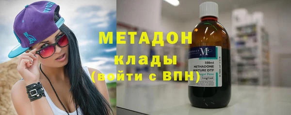 спайс Абинск