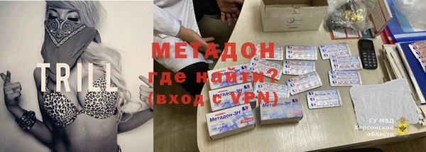 прущие грибы Абдулино