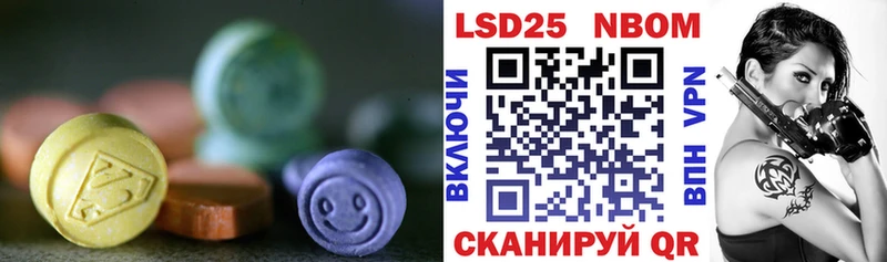 hydra ссылка Эртиль Лсд 25 экстази кислота