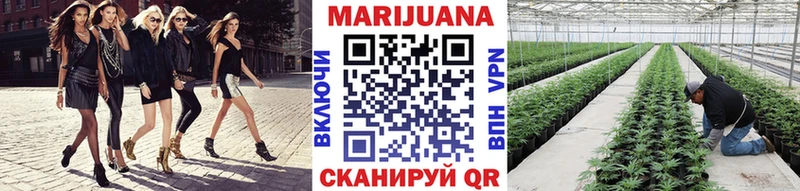 Канабис LSD WEED Эртиль
